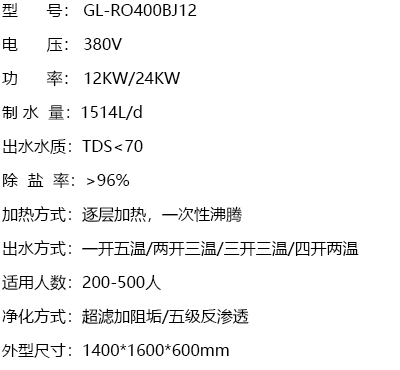 6龍頭產(chǎn)品規(guī)格.jpg